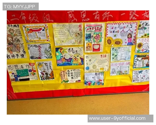 追忆徐长锁指导的光辉岁月传承师恩不灭的精神火炬