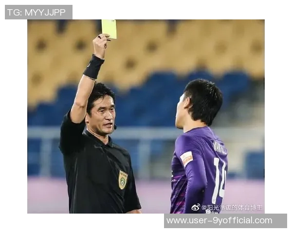 袁甲评艾堃蓉城第一球争议与费莱尼事件惊人相似引发热议