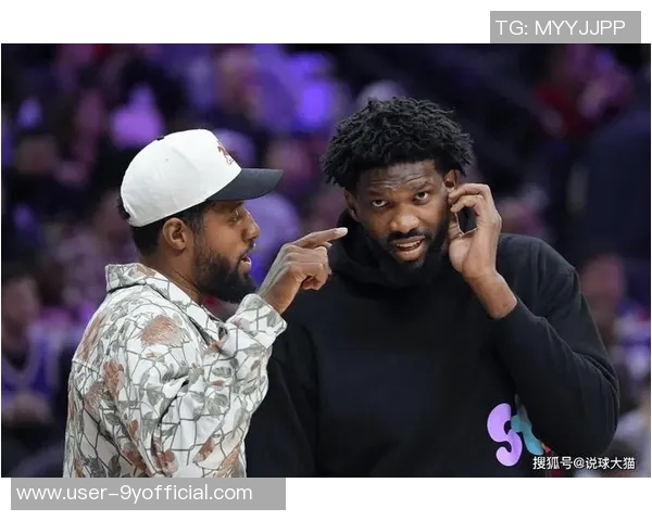 明天NBA杯76人对阵魔术恩比德出战成疑马克西乔治有望出场比赛