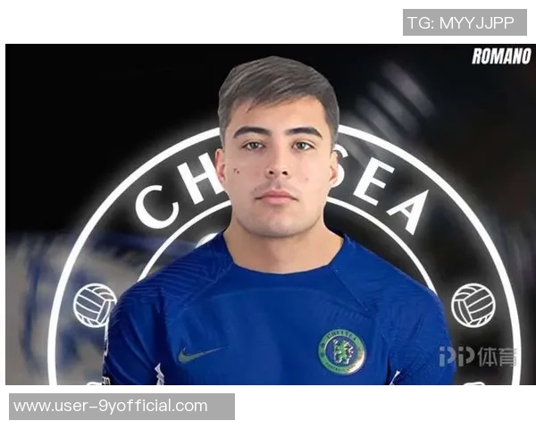 切尔西正式激活条款召回20岁后卫安塞尔米诺重返球队助力新赛季